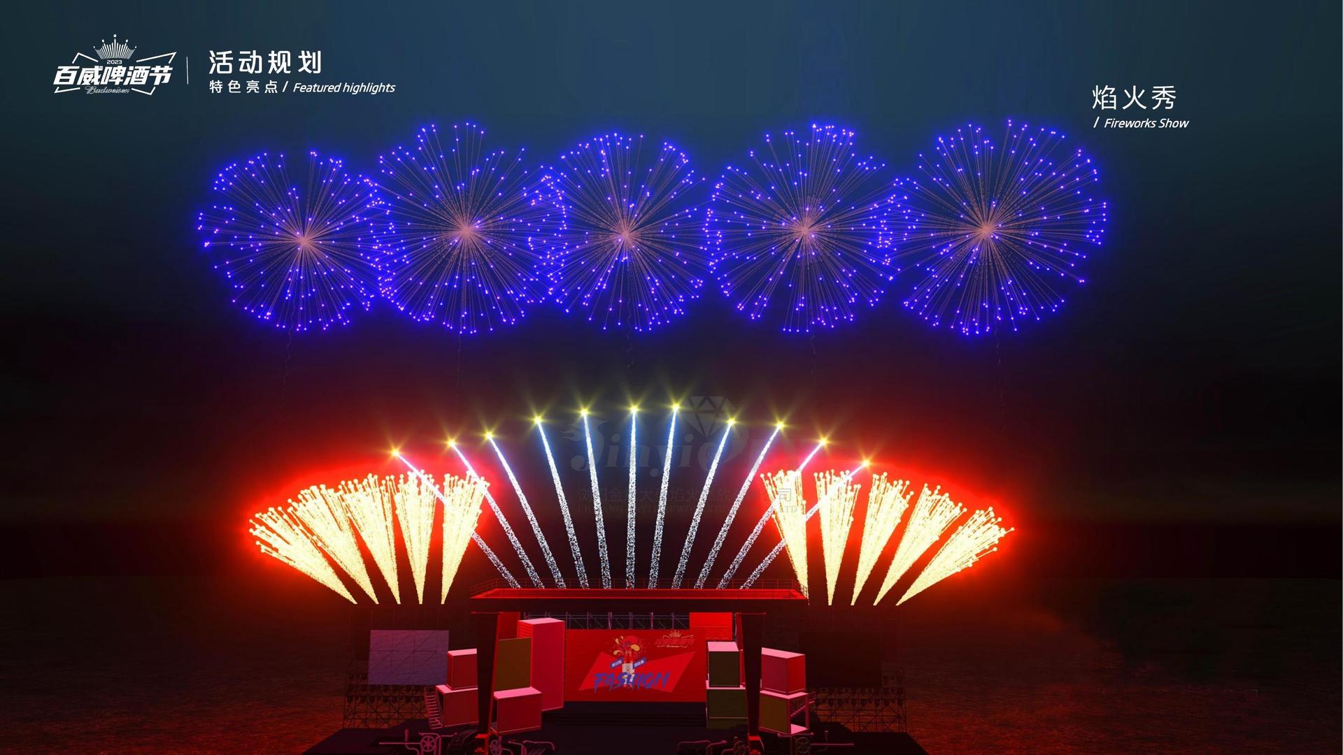 老友会文化发布年度文化趋势研究报告