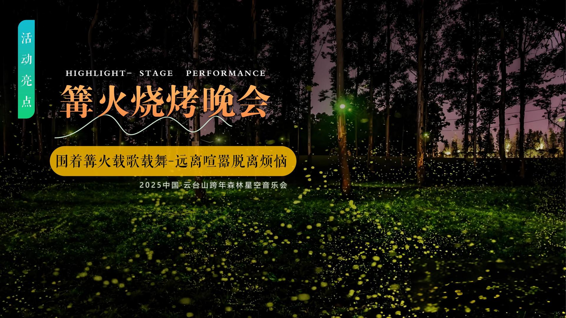 老友会文化荣获“优秀文化项目运营单位”称号